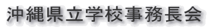 ꌧwZ 